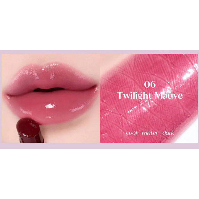 Etude - Color Lasting Glow Stick #06 Twilight Mauve 3.2g.