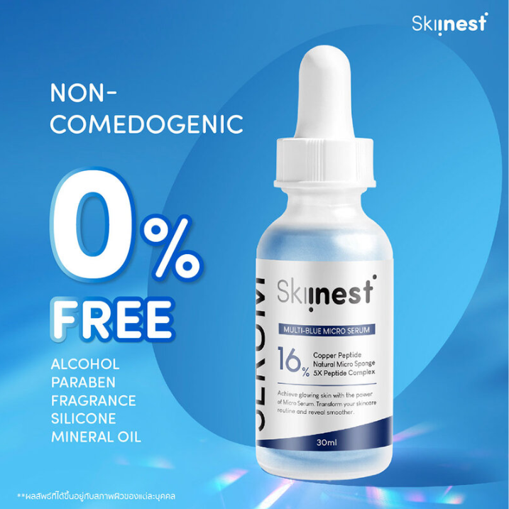 Skiinest - Multi-Blue Pentapeptide Micro Serum 30ml.
