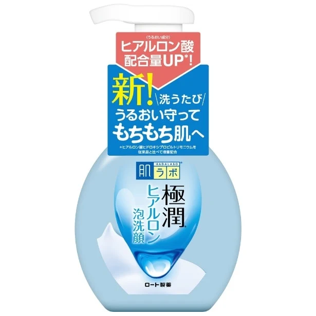 Hada Labo - Super Hyaluronic Acid Hydrating Self Foaming Wash 160ml.