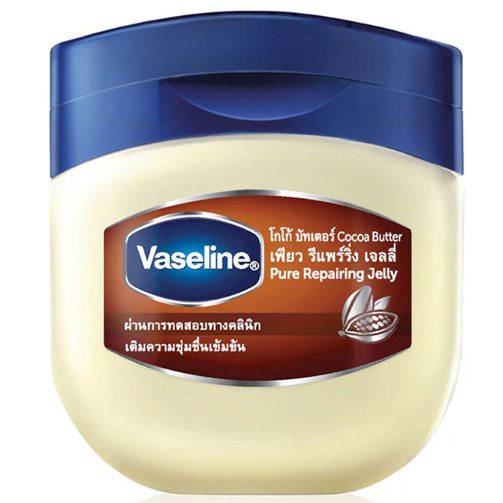 Vaseline - Cocoa Butter Pure Repairing Jelly 50ml.
