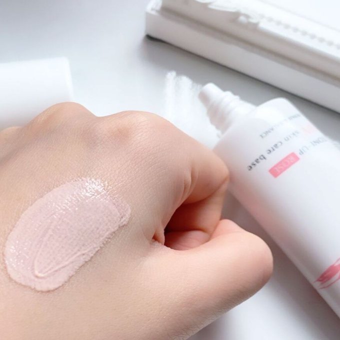 Meishoku - Skin Care UV Base Repair & Balance SPF 49 PA+++ Rose 40g.