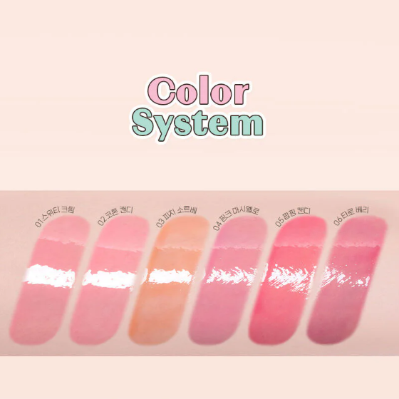 Etude - Sarr Sweetie Over Glowy Gloss #06 Taro Berry 2.8g.