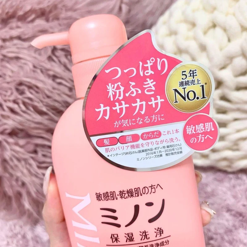 Minon - Moisturizing Body Wash For Sensitive Skin 450ml.