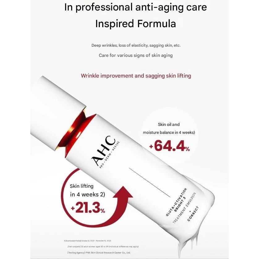 AHC - Colla-Juvenation Lift 4 Treatment Emulsion 100ml.