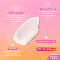 MizuMi - UV Bright Body Serum 180ml.