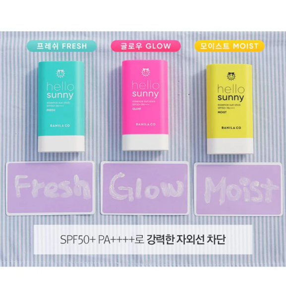 Banila - Hello Sunny Essence Sun Stick SPF50+ PA+++ #Fresh 18.5g.