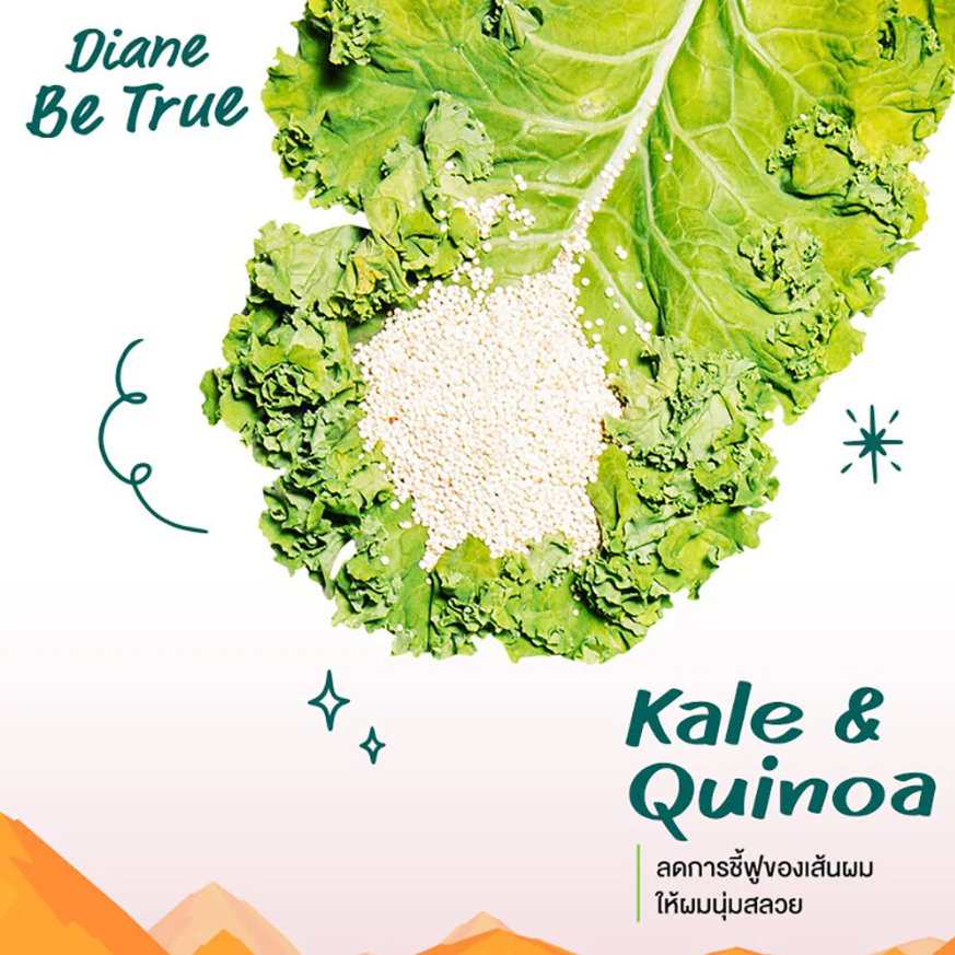 Moist Diane - Diane Be True Smooth Repair Relax Shampoo with Kale & Quinoa 400ml.