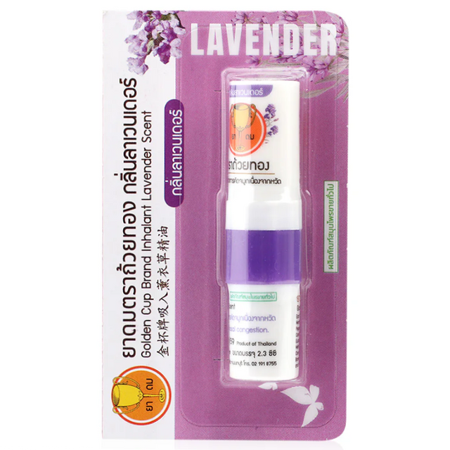 Golden Cup - Inhaler Lavender Scent 2.3ml. (Pack of 6)