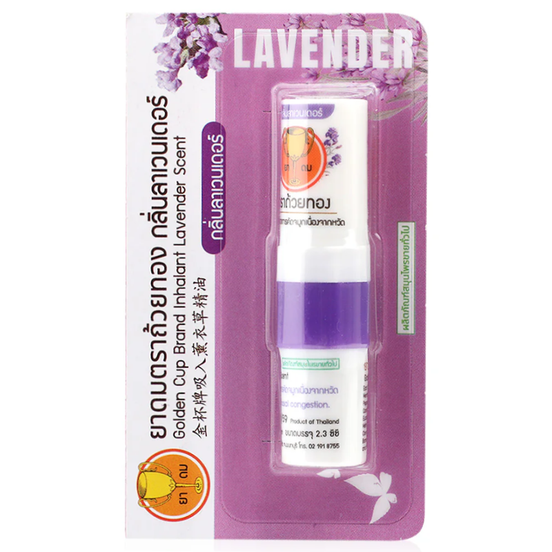 Golden Cup - Inhaler Lavender Scent 2.3ml. (Pack of 6)