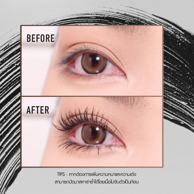 Cathy Doll - Arch Lash Curler Mascara #Black 8g.