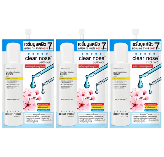 Clear Nose - Acne Care Solution Serum 8g. (Pack of 3)