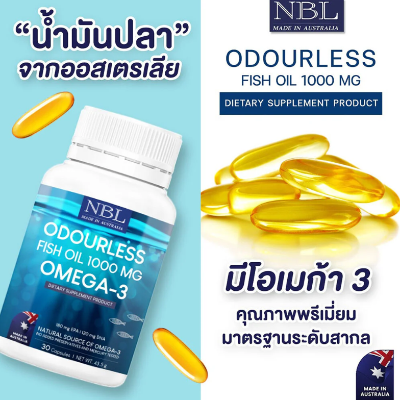 Nubolic (NBL) - Odourless Fish Oil 1000mg Omega-3 (30 Capsules)