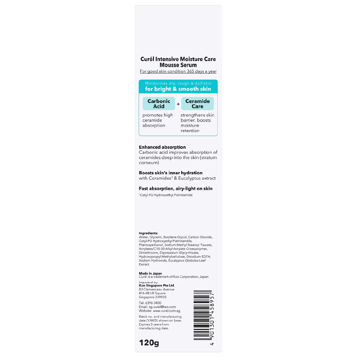 Curel - Curél Intensive Moisture Care Mousse Serum 120g.