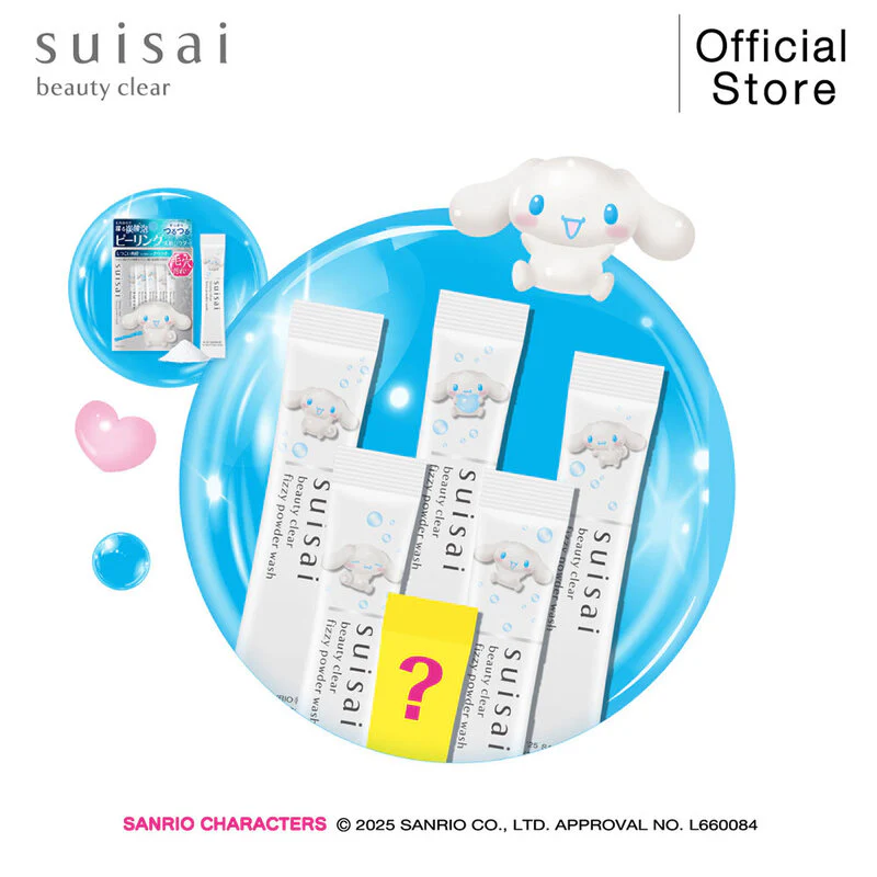 Suisai - Beauty Clear Frizzy Powder Wash Cinnamoroll Sanrio Collection (32 Capsules)