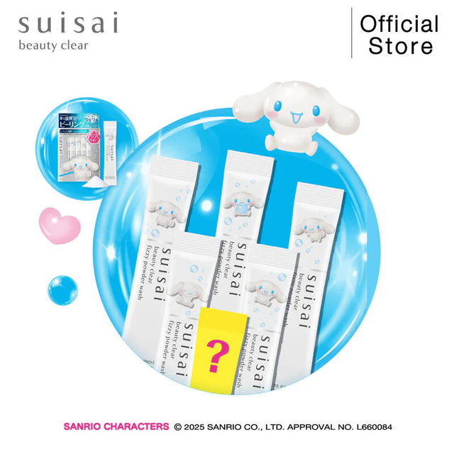 Suisai - Beauty Clear Frizzy Powder Wash Cinnamoroll Sanrio Collection (32 Capsules)