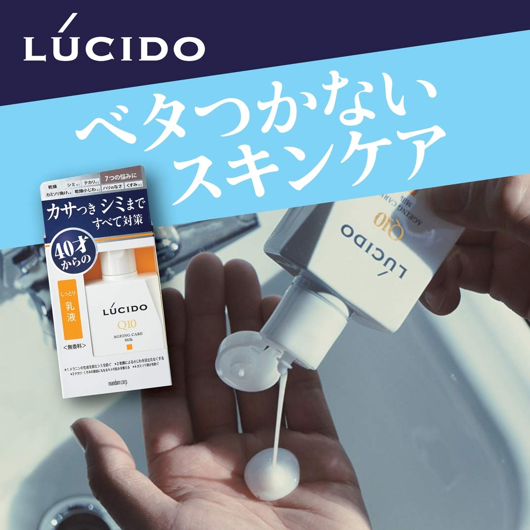 LUCIDO-L - Ageing Care Milk 100ml.