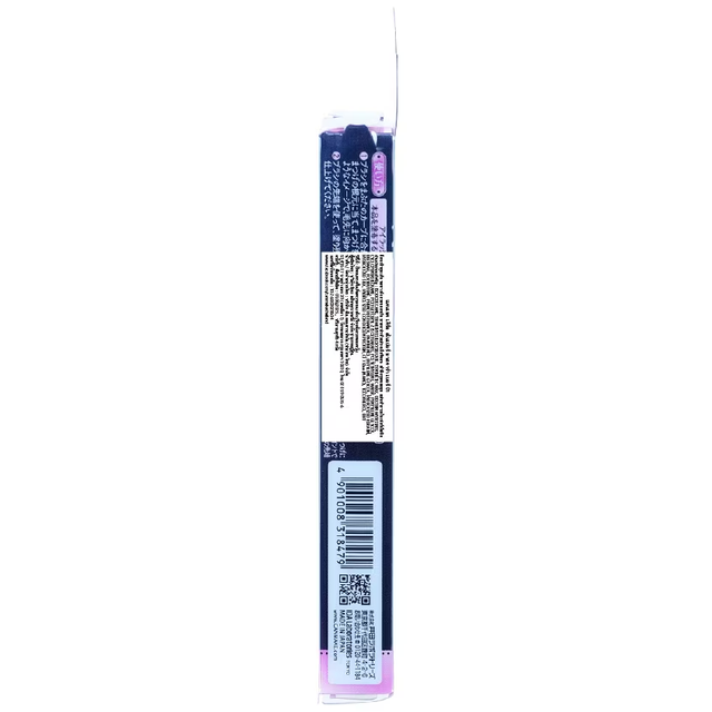 Canmake - Curl Sniper Mascara #01 4g.