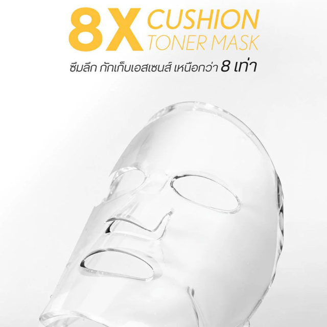 Cathy Doll - 8X Cushion Toner Mask Anti-Dark Spot 25g. (Pack of 6)