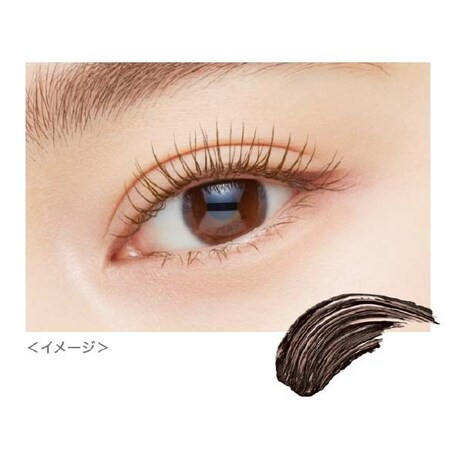 Kiss Me - Heroine Make Real Lash Mascara Advanced Film #02 Dark Brown 6g.