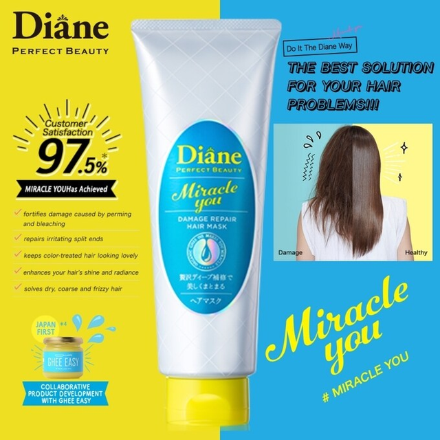 Moist Diane - Miracle You Damage Hair Mask 150g.