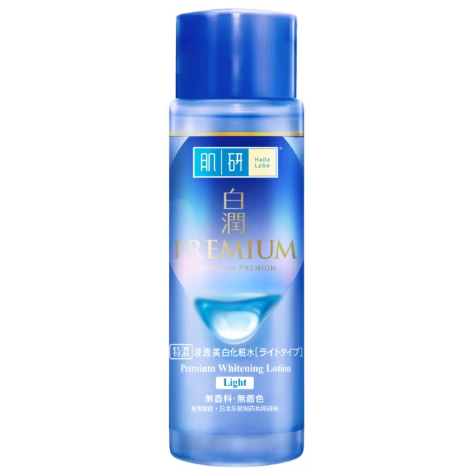 Hada Labo - Premium Whitening Lotion Light 30ml.