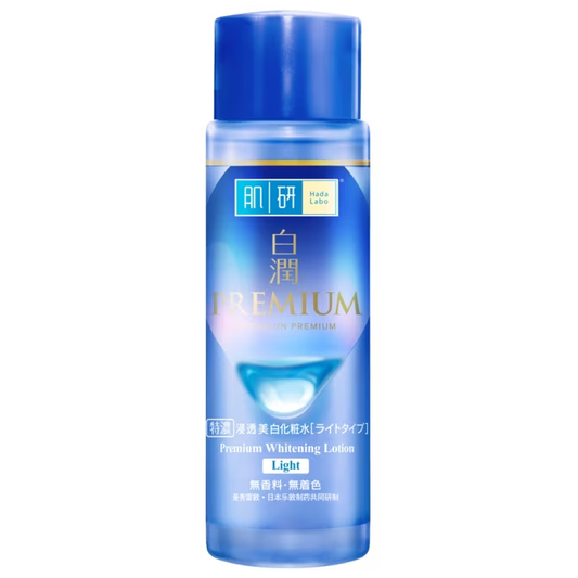Hada Labo - Premium Whitening Lotion Light 30ml.