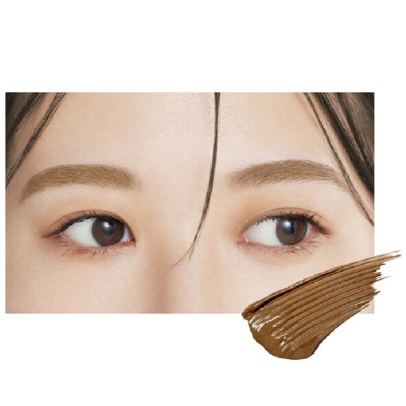 Kiss Me - Heavy Rotation Coloring Eyebrow #04 Natural Brown 8g.