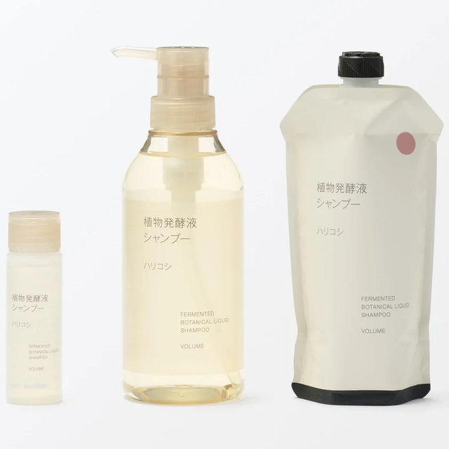 MUJI - Fermented Botanical Liquid Volume Shampoo 50ml.