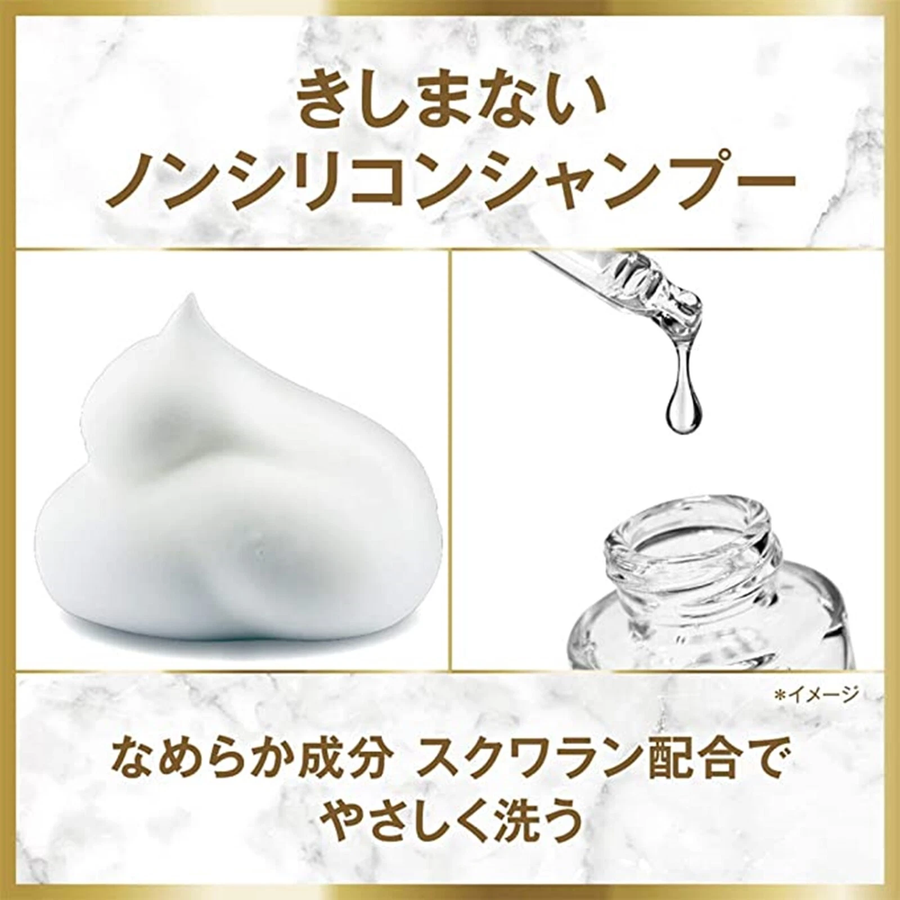 Lux - Luminique Happiness Bloom Shampoo 450ml.