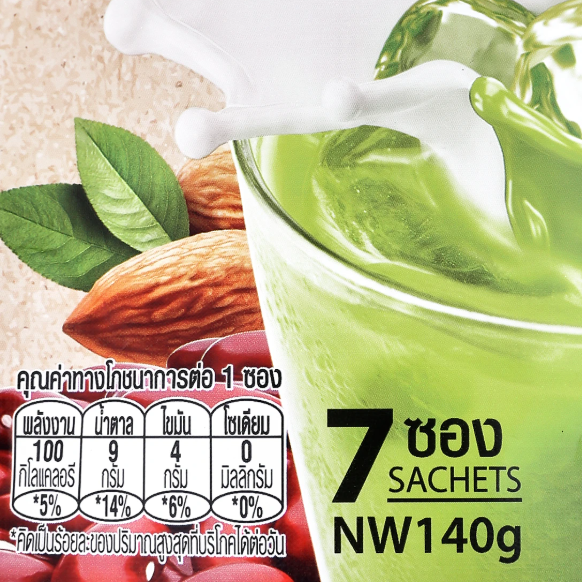 Ranong - Red Bean Matcha Almond Milk 3in1 140g. (7 x 20g. Sachets)