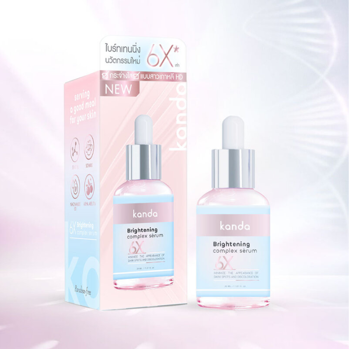 Kanda - Brightening Complex Serum 30ml.