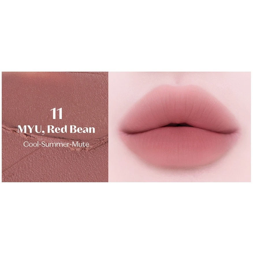 Etude - Soft Fixing Tint #11 MYU, RED Bean 4g.