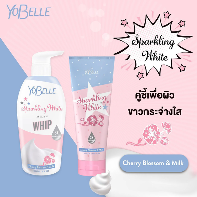 Yobelle - Sparkling White Cherry Blossom & Milk Body Lotion 200ml.