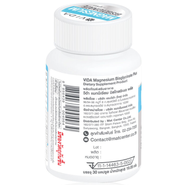 Vida - Magnesium Bisglycinate Plus (30 Capsules)