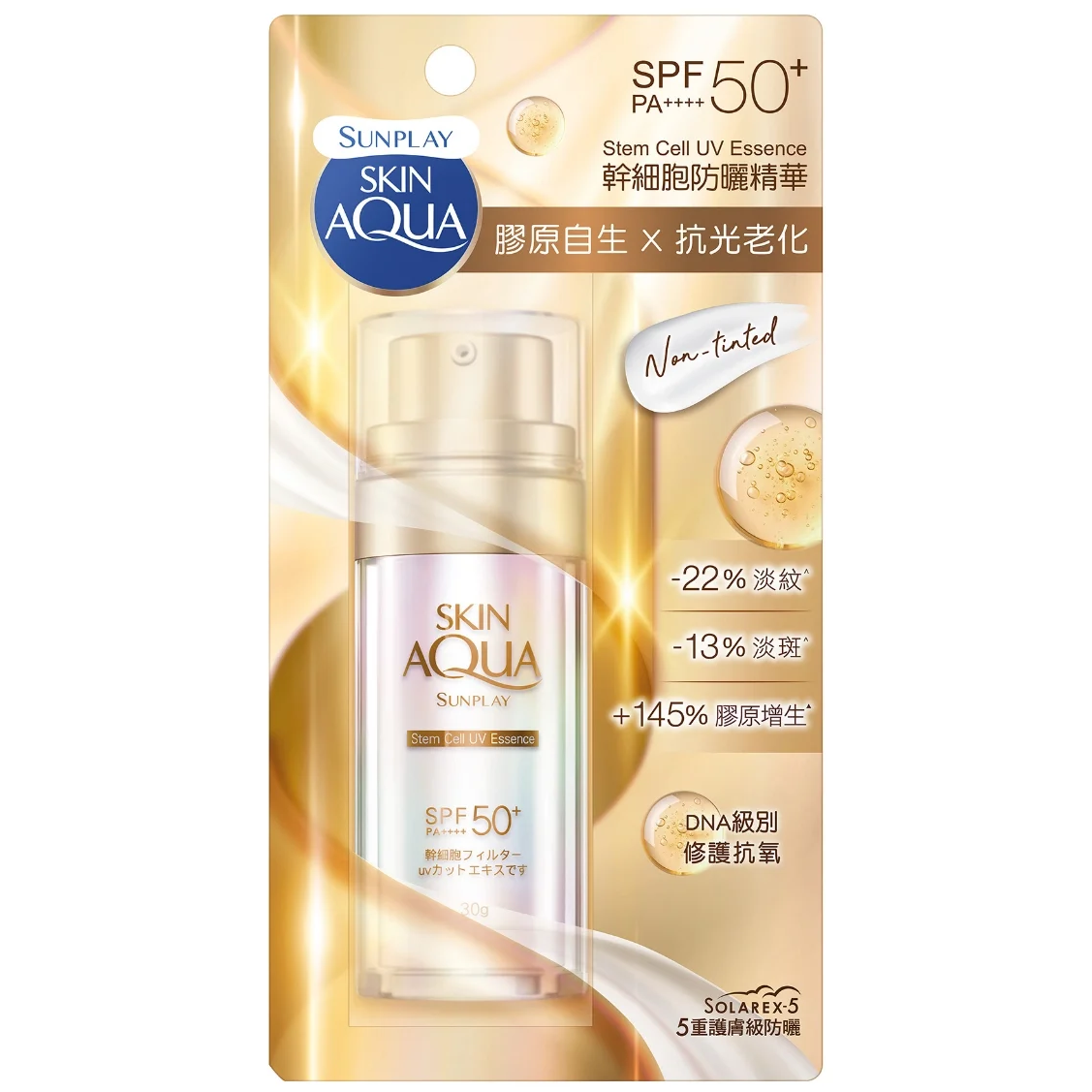 Sunplay - Skin Aqua Non-tinted Stem Cell UV Essence SPF 50+ PA++++ 30g.