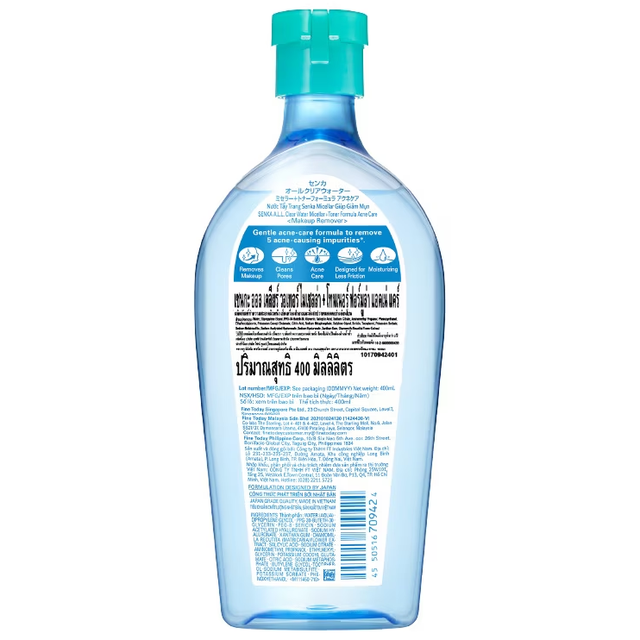 Senka - ALL Clear Water Micellar + Toner Formula Acne Care 400ml.