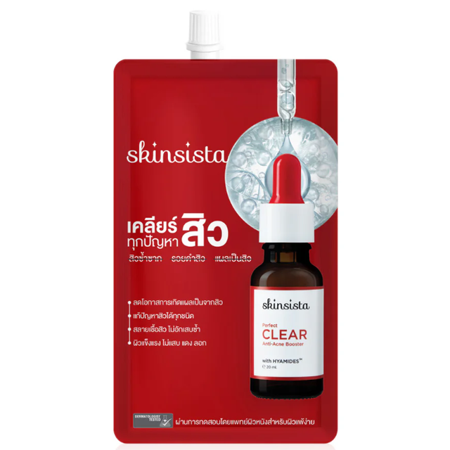 Skinsista - Perfect Clear Anti-Acne Booster 5ml. (Pack of 6)