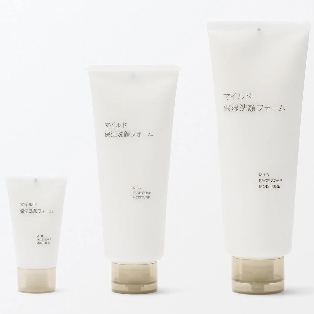 MUJI - Facial Cleanser Mild Face Soap Moisture 150g.