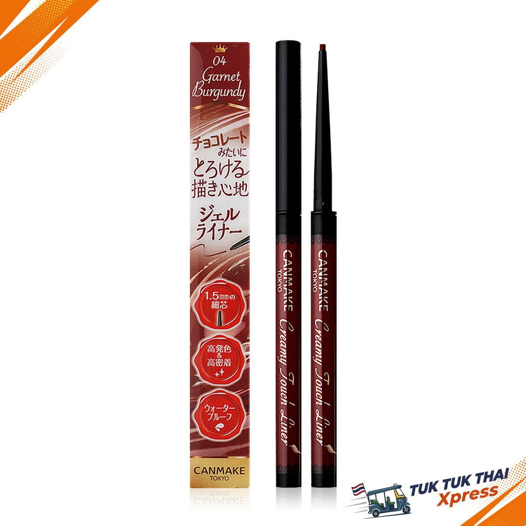 Canmake - Creamy Touch Liner #04 Garnet Burgundy 0.10g.