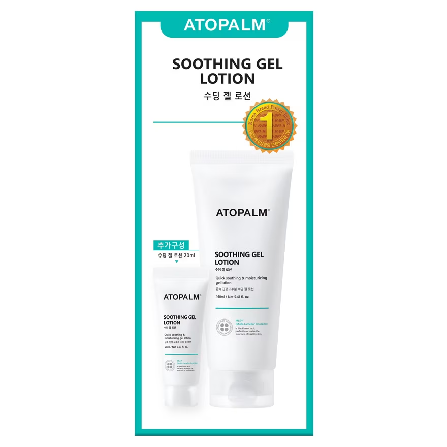ATOPALM - Bundle of 1x Soothing Gel Lotion 160ml. + 1x Soothing Gel Lotion 20ml.