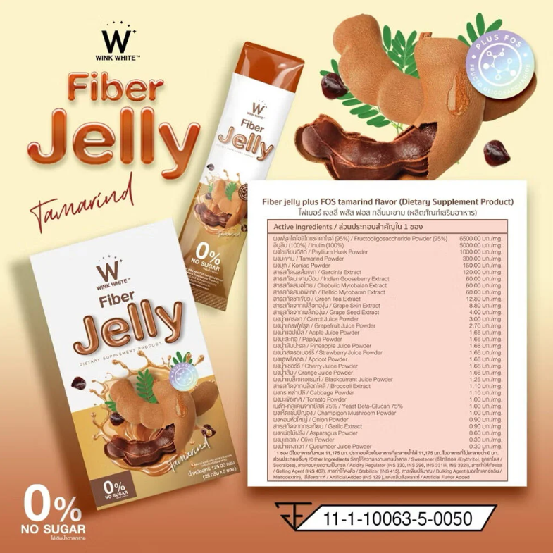 WinkWhite - Fiber Jelly Tamarind 25g. (5 Sachets)