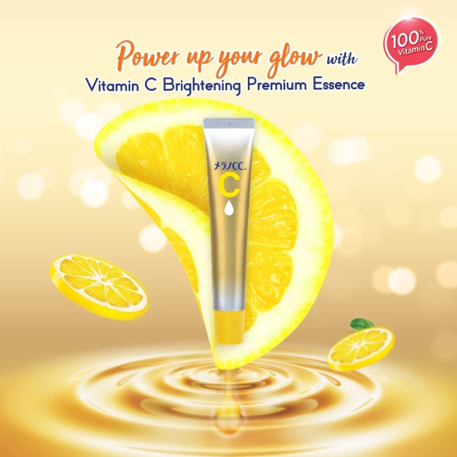 Melano CC - Vitamin C Brightening Premium Essence 20ml. (Gold)