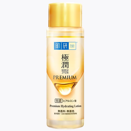 Hada Labo - Premium Hydrating Lotion 30ml.