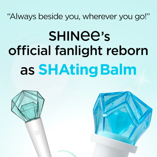 Aestura - Fansignal Lip Balm SHINEE 2.7g.