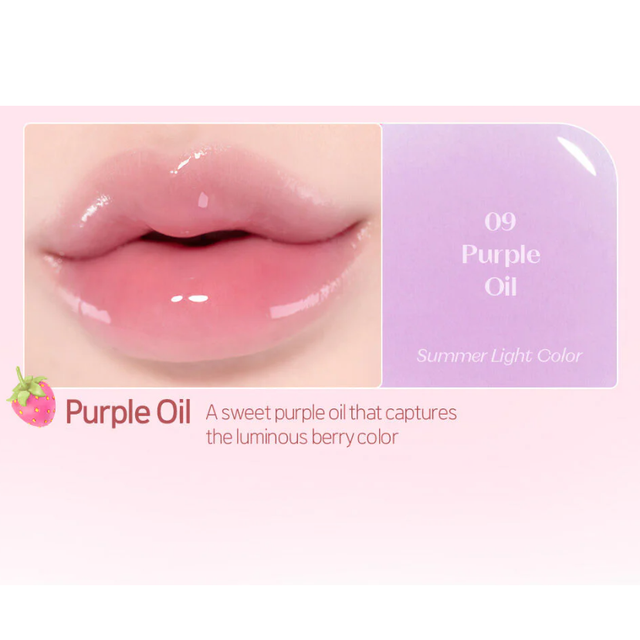 Etude - Dear Darling Oil Tint #09 Purple Oil 4.2g.