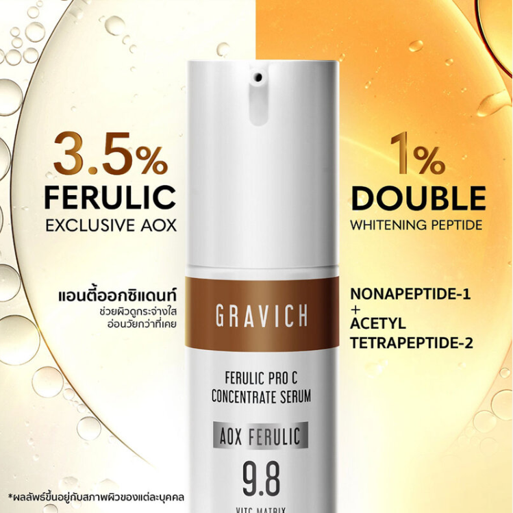 GRAVICH - Feruric Pro C Concentrate Serum 30ml.