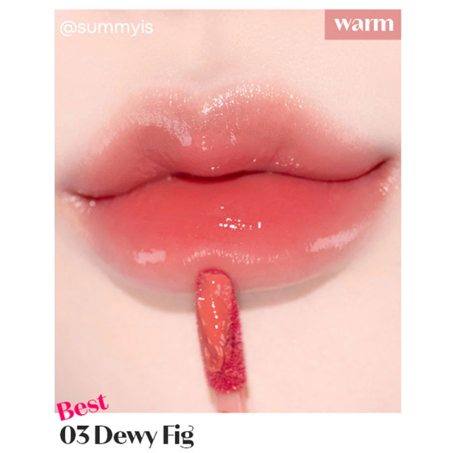 Etude - Glow Fixing Tint Mini #03 Dewy Fig 1.5g.