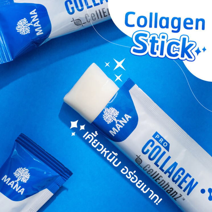Mana - Pro Collagen Stick Yogurt Flavour (14 sachets)