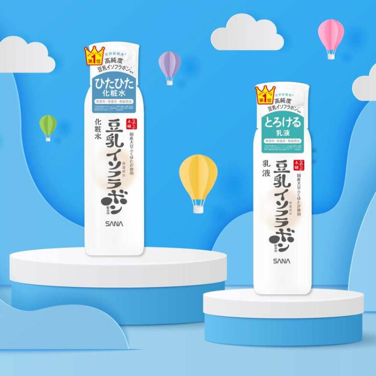 Sana Namerakahonpo - Skin Lotion Nc 200ml.