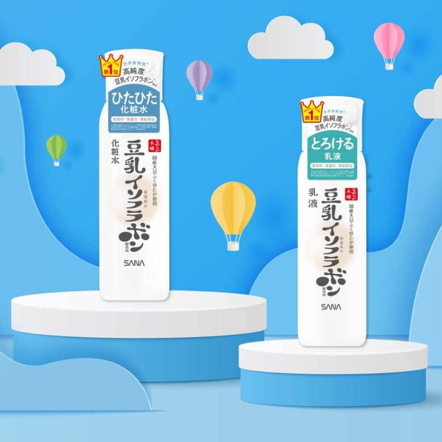 Sana Namerakahonpo - Skin Lotion Nc 200ml.
